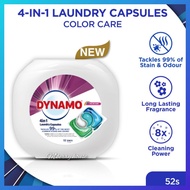 Dynamo 4 in 1 Laundry Capsule Color Care 10ml*52pcs