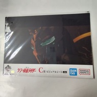 假面騎士 幪面超人 一番賞 C賞 Visual Sheet B4插畫 週邊海報 No.4 [平行進口]