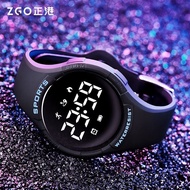 ZGO ZGO Smart Watch Male Sports Pedometer Multifunctional Children Boys Elementary School Students W