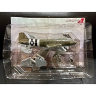 Cafereo Big Bird Vol.4 Douglas C-47 Skytrain Tactical Transport Aircraft Us Army **No Box**