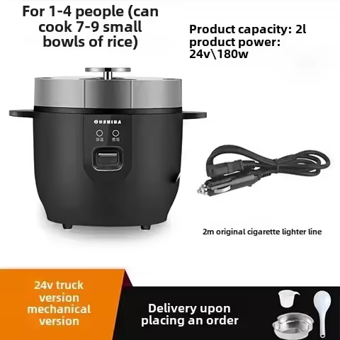 Durable 2L Dual-Use Intelligent Rice Cooker for Car and Home 24V/12V JX5 N13ABC Model Car Mounted Ri