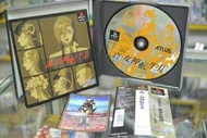 全品項~給收藏的您&lt;海佃2001中古區&gt;PS PS2 PS3 真・女神轉生２ 純日版 普+-二手-台南現貨