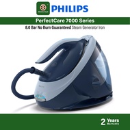 Philips PerfectCare 7000 Series Steam Generator Iron PSG7030/20 PSG7030