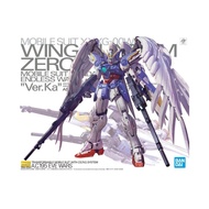 MG wing ver. ka model - Wing Gundam Zero EW Ver. Ka - MG - 1/100 - Genuine Bandai Gunpla Model