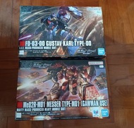 全新 HG 1/144  Gustav karl  , Messer gundam 高達模型 2盒