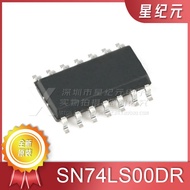 Brand New Original SN74LS00DR LS00 SOP-14 Grille Extremely And Inverter Logic Door Chip IC