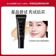 CARSLAN Black Magnetic Foundation Liquid P02 Ivory 7.5g Sample Make-up Trang Điểm Dung Dịch Nền Da D