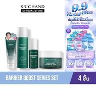 SRICHAND แบริเออร์ บูสต์  ซีรี่ย์ เชต  Barrier Boost series set 4 ชิ้น