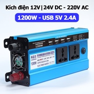 Caemaer inverter 12V 24V DC to 220V AC inverter 1200W