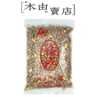 [Fuyuan Red Skin Peanuts] 500g/Bag Produced By Hsinchu Fuyuan Peanut Butter+Muyou Store+