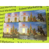 Public Gold 1 Gram Rusia Public Gold 1g Readystock