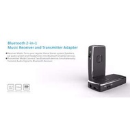 2 in 1 Bluetooth Music Transmitter and Receiver - 2合1藍芽無線音頻發射/接收器 - S06153