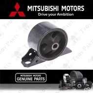 Original Mitsubishi Engine Mounting Rear for Proton Wira 1.5 TC 4G91 Wira 1.6 SC 4G92 Wira 1.8 SC & 