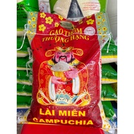 Cambodian Jasmine Rice 5kg-10kg Jasmine Rice White Rice