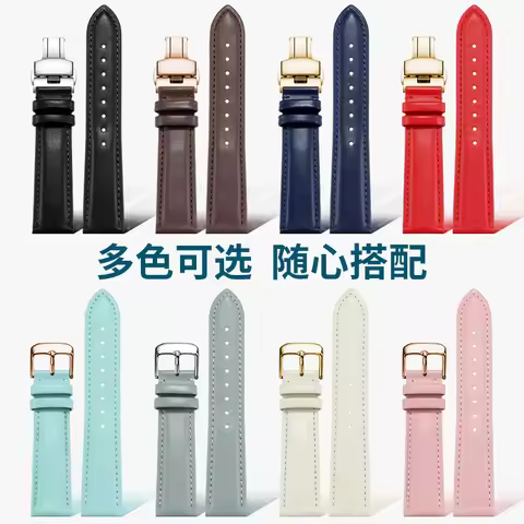Leather watch band For FOSSIL FS4835 FS5237 ME3052 FTW1114 Men's quartz watch with accessories Cowhi