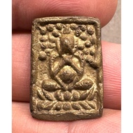 Rian Phra Pidta Mahaum - Luang Phor Kaew - Wat Nang Sao - BE2464