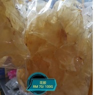 ( READY STOCK) ORIGINAL SABAH 100％ DRIED FISH MAW SABAH 花胶