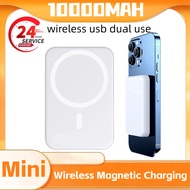 10000MAH Magnetic Wireless Power bank Fast Charging PowerBank Quick charge  Portable Powerbank