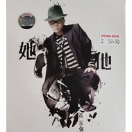 黄家强 Steve Wong - 她他 (华语专辑) CD