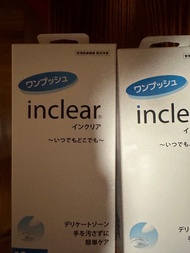 日本 Inclear 私處護理凝膠平衡酸鹼度 預防陰道炎復發