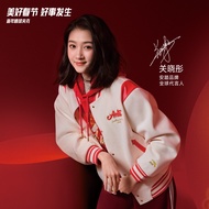ANTA CNY2025 Women's Sweater 1625A8728S Official Store