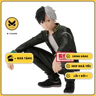 Sakura Haruka - Wind Breaker - Sitting Figure - Chatting Time (Bandai Spirits) GENUINE FIGURE