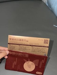 奇華雙華純白蓮蓉月餅