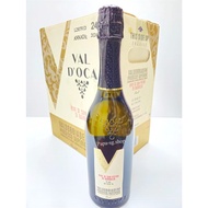 Val d’Oca Prosecco Rive di San Pietri di Barbozza Superiore Brut NV DOCG - FULL CARTON DEAL x 6 Btls