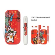 IQOS skin stickers for iqos 2.4 & plus