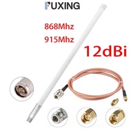 เสาอากาศ WiFi FUXING 12 Dbi สำหรับคนงานเหมืองฮีเลียมพร้อม US915 EU868หัวต่อตัวผู้ชนิด N
