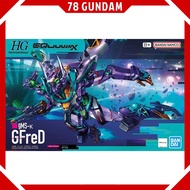 BANDAI HGGQ 1/144 GFRED GUNDAM Model Kit GQuuuuuuX