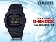 CASIO 時計屋 專賣店 CASIO SHOCK GW-B5600BC-1B 經典太陽能電子男錶 橡膠錶帶 電波接收功