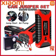Xiaomi 99800mAh Power Bank | Car Emergency Jump Starter | 12V/24V Heavy-Duty Power Bank