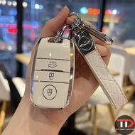 KIA  TPU汽车钥匙套 适用于k3/k5 / k2/ 傲跑 kx3 / k4 / kx cross / kx5