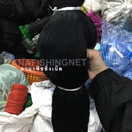 Bird Net To Cover Fish Ponds Size 4x100 Meters