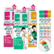 [CJ] Condition Hangover Stick Green Apple Jelly 18g 5P/10P Korean Hangover Quick Hangover Relief