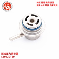 Fuel Pressure Regulator Pulse Damper Fits for Mazda L30120180 FPD17 3G1006
