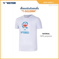 VICTOR Badminton Sports Shirt Short-Sleeved Model T-501DRM (VICTOR x DORAEMON) DORAEMON COLLECTION (