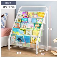 多層圖書收納置物架書櫃【熱賣款】五層-白色】#H038099743