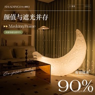Embroidered Gauze Warm 9QXC Bedroom Solid Color Blackout Cloth Curtain Integrated Pastoral Living Ro