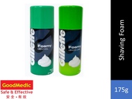 Gillette Foamy Shaver Menthol The Gillette Foamy Menthol Shaving Foam (175g)