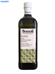 ##Extra Virgin Olive Oil 1L Bottle - Bonoli~~