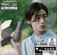 日本直送 Wpc. IZA ULTRA LIGHT 雨傘 防UV  防紫外線  防潑水 超輕量