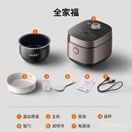 Jiuyang（Joyoung）Xiao Zhan Recommended Rice Cooker Electric Cooker 5LCapacity Smart Appointment Bright Crystal Bladder of a Ball Good-looking Integrated Touch Screen 22Minute Express Good Rice 50FY661