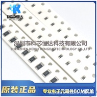 0402 Surface Mount Resistor Series In Stock 0.68R Precision1% A tray of Chip Resistor Thick Film Res
