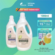 Ecocare Organic Soap Floor Cleaner Natural Essential Oils 1 liter - Antibacterial, mosquito repellen