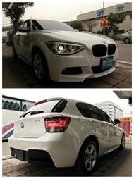 SAVE認證， 2014年式 BMW 116i 珍珠白 新車保固中~