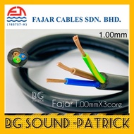 Fajar Cable 1.0mm X 3core 10amp Synthetic Flexible Core Cables