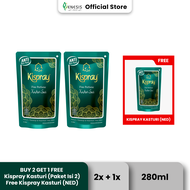 Buy 2 KISPRAY KASTURI POUCH 280 ML FREE 1 KISPRAY KASTURI POUCH 280 ML NED
