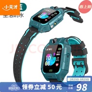 Little Genius Children's Phone Watch z6 Children's Smart Phone Watch 4G Multi Network waterproof xloqub